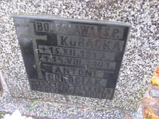 Bolesława KUBACKA 1913 Słupsk - Grobonet - Wyszukiwarka osób pochowanych