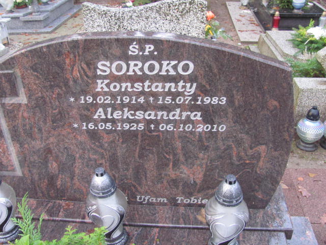 Adam SOROKO 1953 Słupsk - Grobonet - Wyszukiwarka osób pochowanych