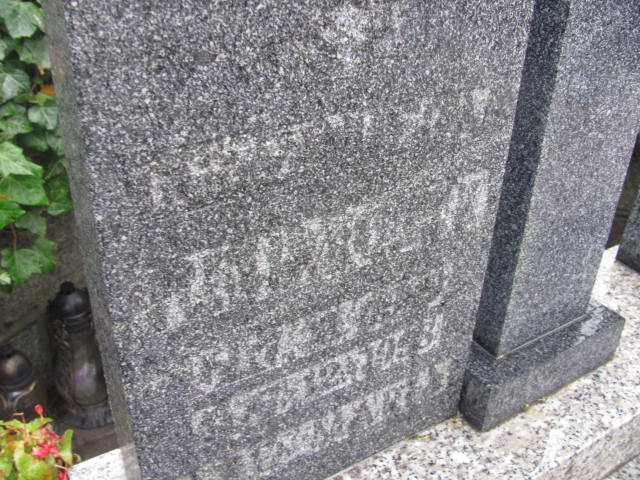 Aleksander WINIARCZYK 1951 Słupsk - Grobonet - Wyszukiwarka osób pochowanych