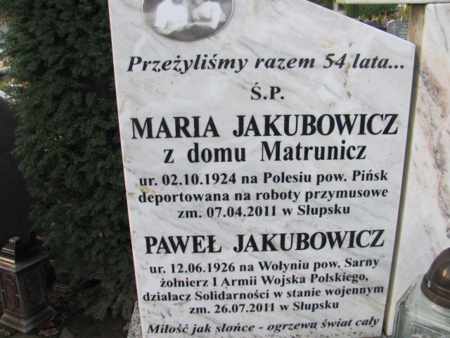 Maria JAKUBOWICZ 1924 Słupsk - Grobonet - Wyszukiwarka osób pochowanych