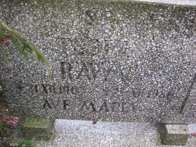 Teofil RAWA 1903 Słupsk - Grobonet - Wyszukiwarka osób pochowanych