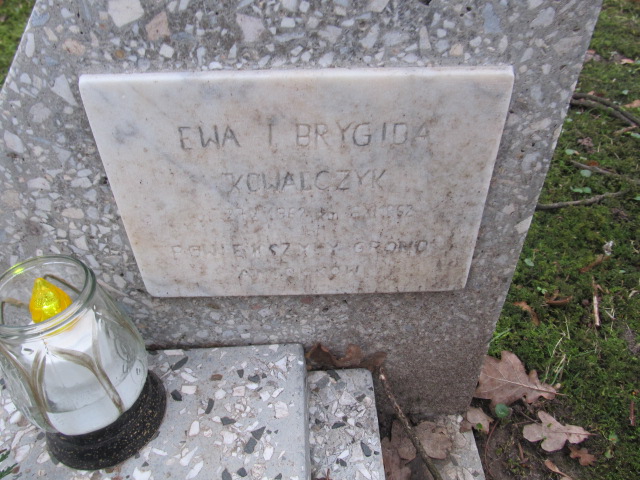 Ewa Kowalczyk 1962 Słupsk - Grobonet - Wyszukiwarka osób pochowanych
