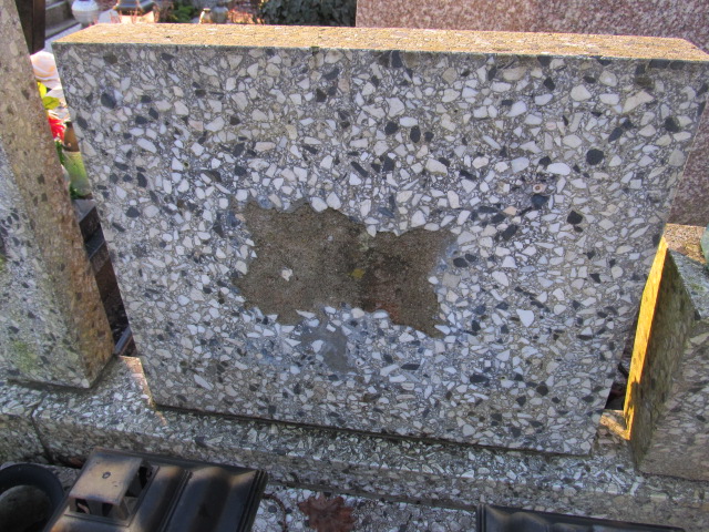  NN Słupsk - Grobonet - Wyszukiwarka osób pochowanych