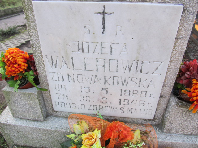 Piotr MARKOWSKI 1964 Słupsk - Grobonet - Wyszukiwarka osób pochowanych