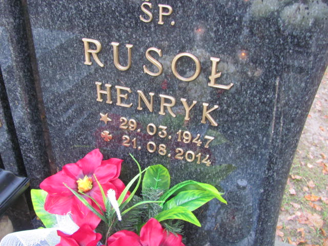 Janina RUSOŁ 1948 Słupsk - Grobonet - Wyszukiwarka osób pochowanych