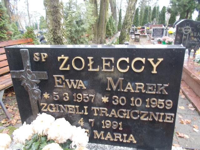 Radosław ŻOŁECKI 1978 Słupsk - Grobonet - Wyszukiwarka osób pochowanych