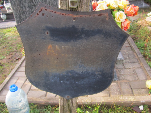 Andrzej WIEJOWSKI 1949 Słupsk - Grobonet - Wyszukiwarka osób pochowanych